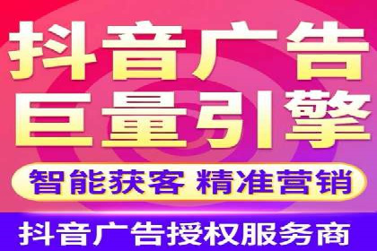 百度搜索推广的成功案例：企业如何实现精准营销